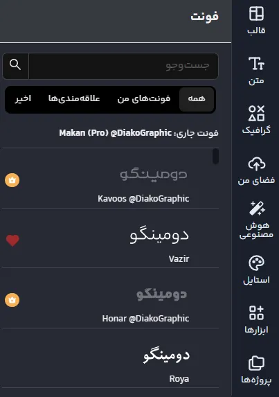 پست و استوری اینستاگرام برای روز سینما + دانلود قالب آماده رایگان